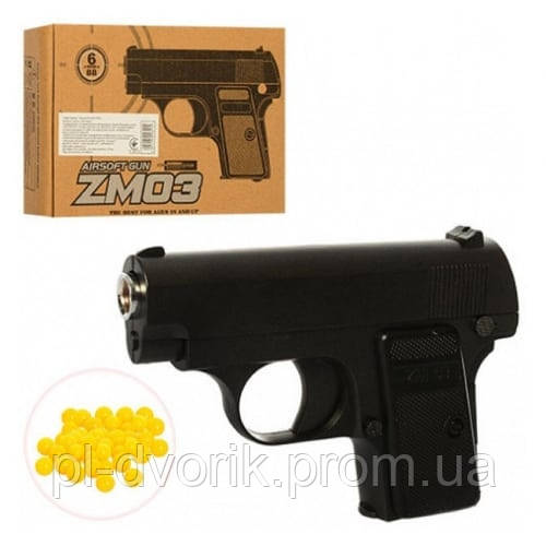 Пистолет CYMA ZM03 С Пульками Метал.Кор.20*4*14 Ш.К.H130508716 /36/