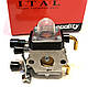 Карбюратор мотокоси FS 55/FS 55 карбюратор/Мотокоса/ITAL/Туреччина, фото 2