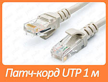 Патч-корд UTP, RJ45, Cat5e 26AWG 1 м GEPLINK