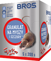 Гранули від мишей і щурів Bros 5 х 200 г. оригінал (Польща)