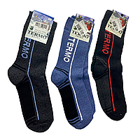 Термоноски теплые шерстяные TERMO socks Мужские / Высокие термоноски из шерсти