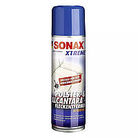 Засіб для усунення плям із тканини й алькантари SONAX XTREME Polster + Alcantara 300 мл (252200)
