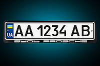 Світловідбиваюча Рамка під номер "БУДЬ ПРОСТІШЕ - БУДЬ PROSCHE" , будь напис під замовлення!
