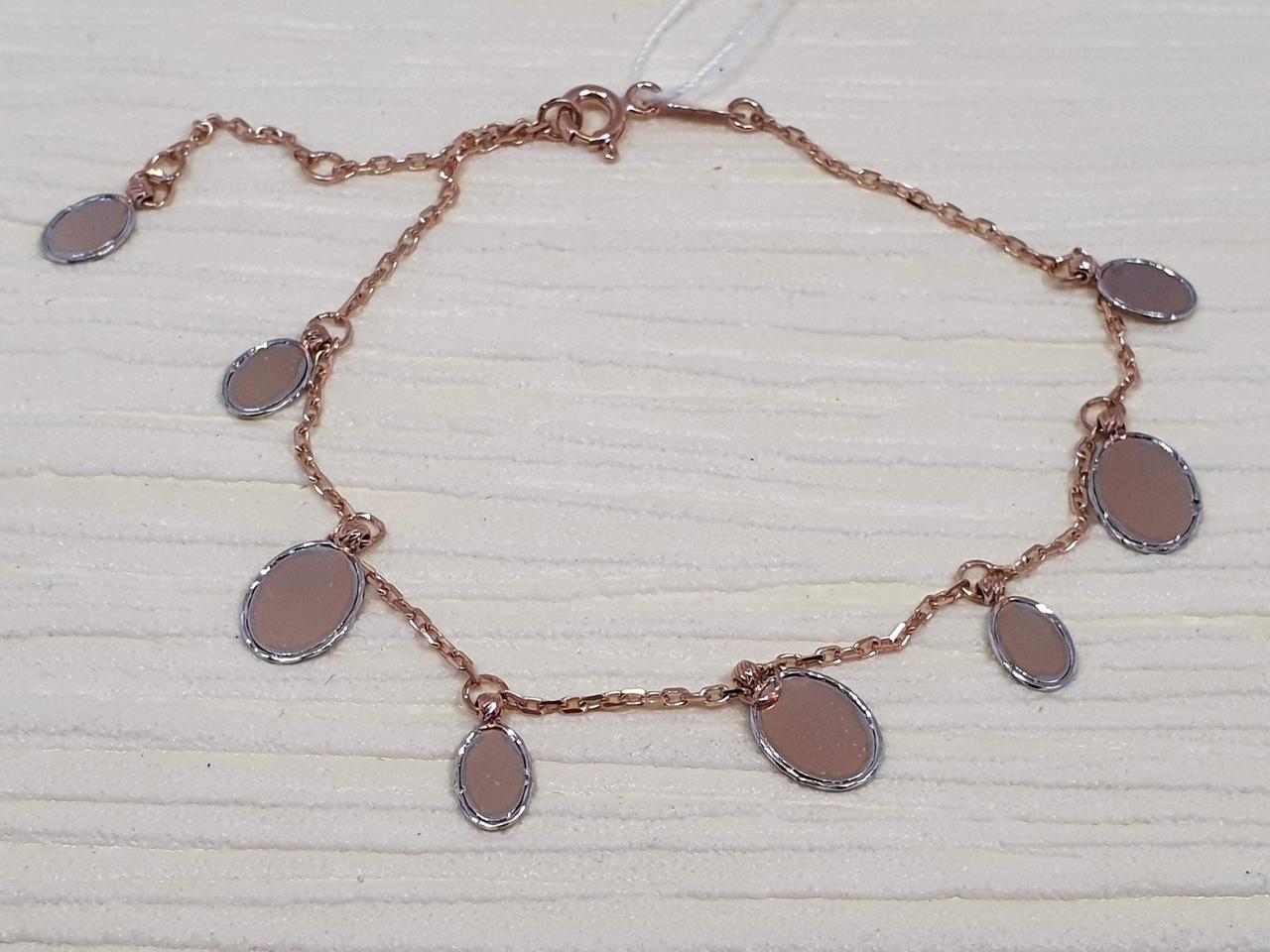 Золотий браслет. 910535