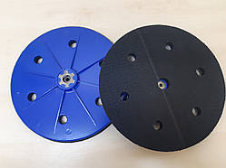 Опорна тарілка 225 мм насадка на Жираф на 6 отворів