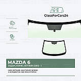 Лобове скло MAZDA 6 (Седан, Комбі, Хетчбек) (2012 - ) OE - GHP9639009D, GHP963900B9D, фото 2