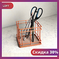 Подставка под канцелярию лофт, Органайзер для канцелярии лофт "loft" 12x12x11см "Lv"