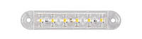 Фонарь габаритный диодный 6 LED 12 / 24V