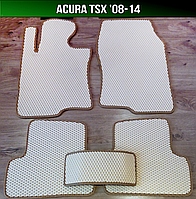 ЕВА коврики на Acura TSX '08-14. EVA ковры Акура ТСХ