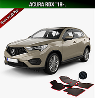 ЄВА килимки на Acura RDX '19-. EVA килими Акура РДХ