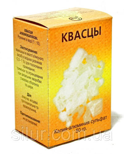 Алюмокалієві квасоля 1 кг, фото 1