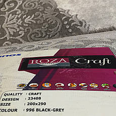 Килим Craft 2x2.9, фото 3