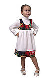 Плаття дитяче з довгим рукавом пн -1028 розмір 122 128 трикотажне тм "Попелюшка", фото 2