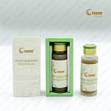 Еліксир "САНЦИН", фото 2