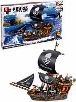 Конструктор "Пиратский корабль Черная кость" 704 детали, в коробке QL1810