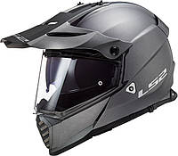 Мотоциклетный шлем LS2 MX436 PIONEER EVO, цвет титановый мат, размер 3XL, AK4043620078