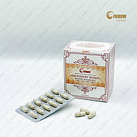 Капсули «СЮЭЧИНФУ»