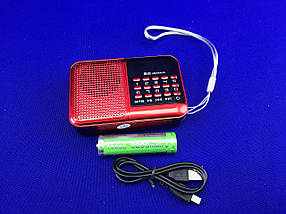 Кишеньковий портативний радіоприймач USB MP3 S61 червоний