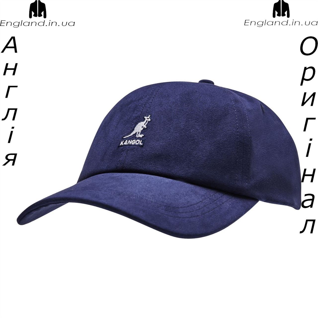 Кепка чоловіча Kangol (Кангол) з Англії
