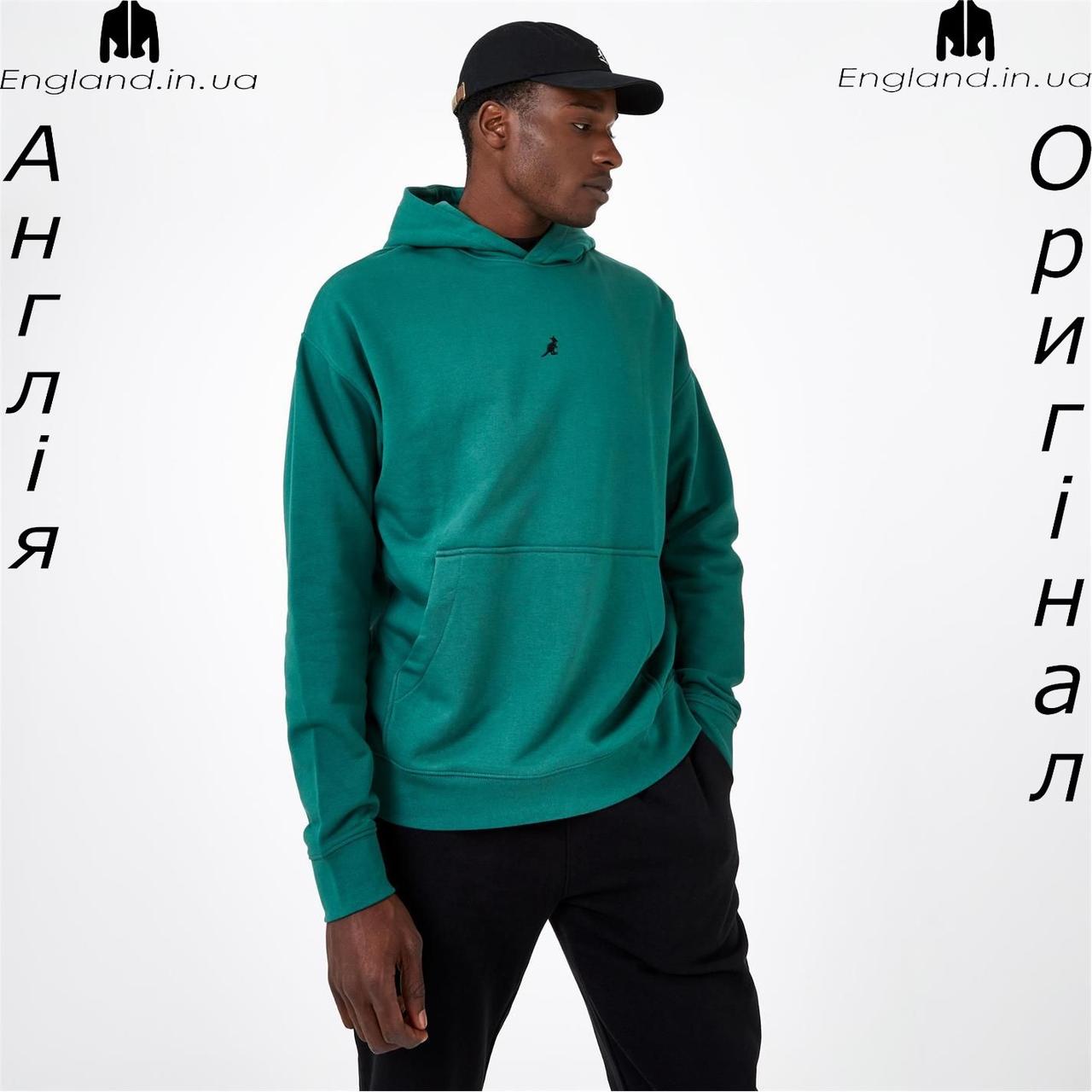 Кофта худі чоловіча Kangol (Кангол) з Англії