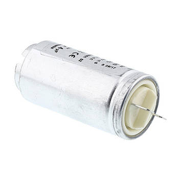 Пусковий конденсатор для сушильної машини Electrolux 1256418011