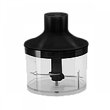 Блендер заглибний Scarlett SC-HB42F63 (скарлет), фото 4