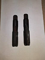 Мітчик ручний М18х2,5 У12А к-т ОСТ 2 І 50-1-73 (ЛІЗ)