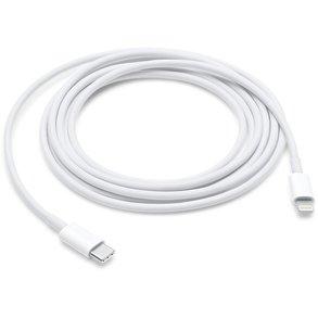 Кабель USB Type C to Lightning (MQGJ2ZM/A) white ор, фото 1