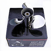 Гвинт гребний для човнового мотора Mercury 48-832830A45 135-250HP 14.5X19 JETMAR неіржавкий