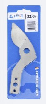 Lowe 22001 Робоче лезо для сучкоріза Німеччина, фото 1