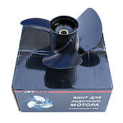 Гвинт гребний для човнового мотора Suzuki 60HP 13 1/4X17 JAS JETMAR алюмінієвий