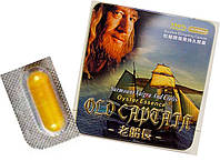 Старий капітан препарат для потенції з устриць і морських водоростей подарунок 1 капсула