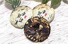 Великий чайний набір Еліт: Да Хун Пао, Ті Гуань Інь, Білий чай, Бінг ча Шу Пуер 10 років, фото 5