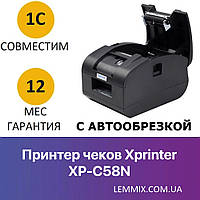 Принтер чеков с автообрезкой Xprinter XP-C58N 58mm USB версии