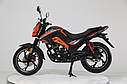 Мотоцикл 200 куб. SPARK SP 200R-27 з безкоштовною доставкою, фото 6