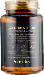 Омолоджуюча сироваткка з пептидами і золотом FarmStay 24K Gold &Peptide Solution Prime Ampoul 250 мл
