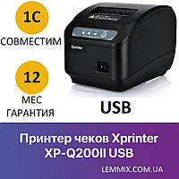 Принтер чеков 80 мм с автообрезкой Xprinter XP-Q200II USB+Serial