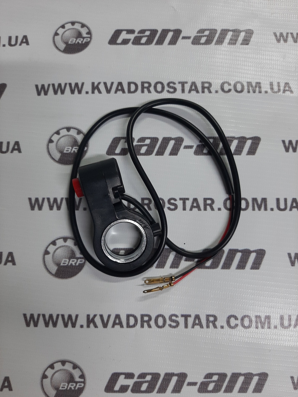 Вологозахищений перемикач на кермо RED для квадроциклу Can Am