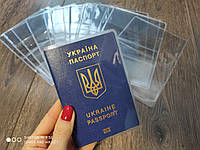 Прозрачная обложка на паспорт из плотного силикона