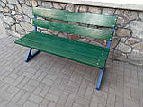 Лавка садова Квант1, фото 3