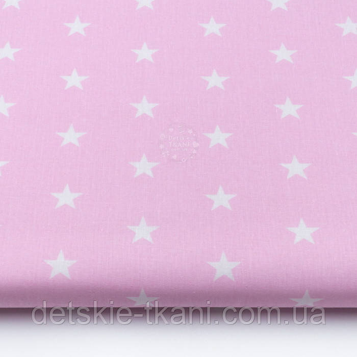 Бязь із класичними білими зірками на рожевому тлі, щільність 135 г/м.кв. (№63), фото 1