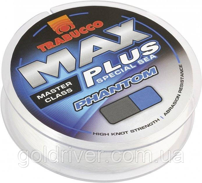 Леска Trabucco MAX PLUS PHANTOM 1000м 0.35мм 10,5кг (057-16-350 ...