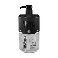 Гель для бритья Nishman Shaving Gel No.4 Fresh Active 1000мл