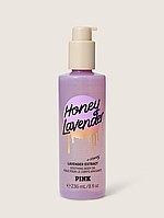 Парфюмированное масло для тела от Victoria's Secret Pink - Honey Lavender из США