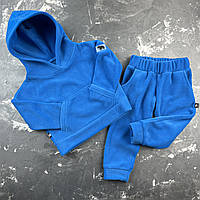 Polar Fleece HQ Детский спортивный костюм BEWARM Blue