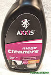 Очисник салону (хімчистка) Mega Cleaners 500 мл (для безконтакту) AXXIS, фото 2