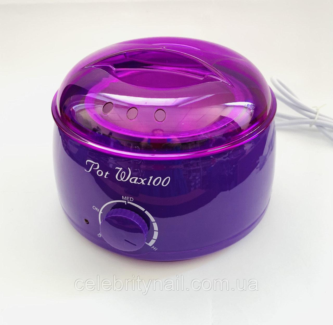 ВОКОПЛАВ БАНОЧНИЙ PRO-WAX 100 З РЕГУЛЯТОРОМ ТЕМПЕРАТУРИ фіолетовий