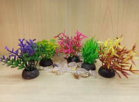 Водоросли для аквариума набор 5 шт, декор кустики, искусственные растения 4-5 см №3