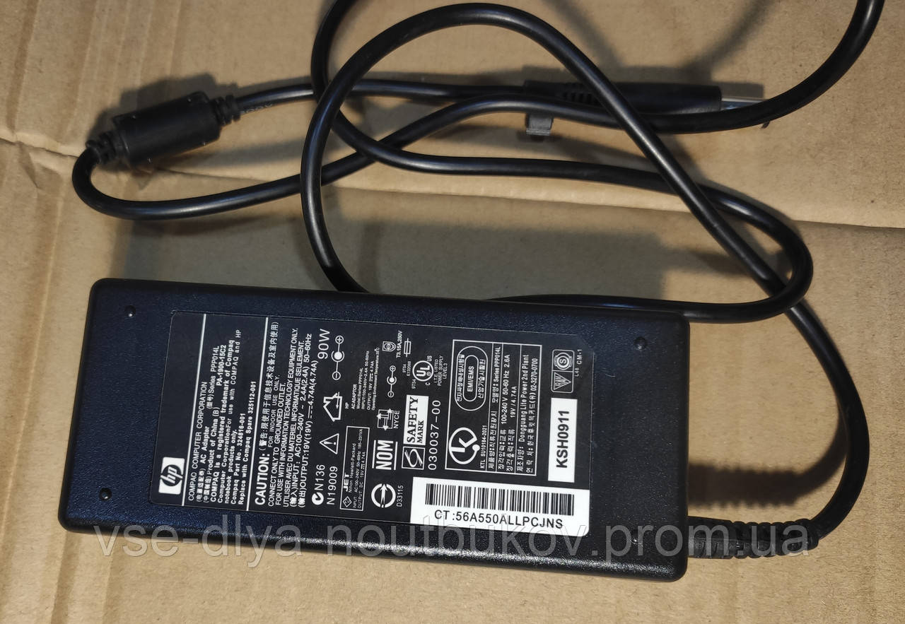 Блок питания для ноутбука HP  PA-1900-15C2 19V 4.74A   90W    7.4x5.0mm