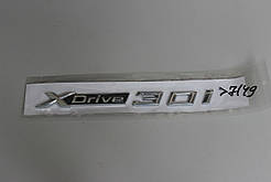 Емблема-шильдик (метал) X-Drive 30i